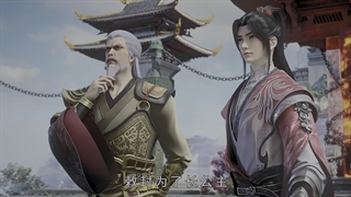 انیمه روح نبرد بی همتا Peerless Battle Spirit قسمت 125 زیرنویس فارسی