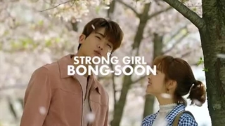 کیدراما♡ دو بونگ سون زن قوی