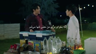 آهسته تر ترکم کن...