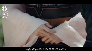 به آرومی ساز میزنم انگار که هنوزم .... :)) ● میکس دلی و احساسی سریال عشق خونین با حضور لی یی تونگ و چو شیائو ° تقدیمی ●