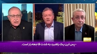 14040417: سپر انسانی یا کشتار سیستماتیک؟ جدال داغ بر سر راهبرد اسرائیل در غزه