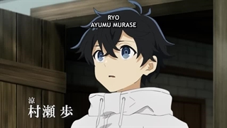 دانلود انیمیشن سریالی The Water Magician 2025 جادوگری با قدرت آب