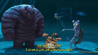 انیمیشن گارفیلد2024زیرنویس فارسی چسبیده