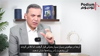 موشک های ایرانی بودند که جنگ اسرائیل با ایران را خاتمه داد