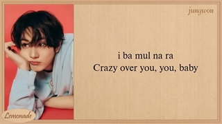 ENHYPEN Moonstruck Easy Lyrics