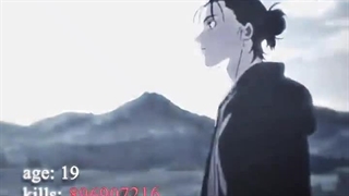 ادیت خفن از ارن