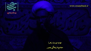 سخنرانی(بوی سیب)